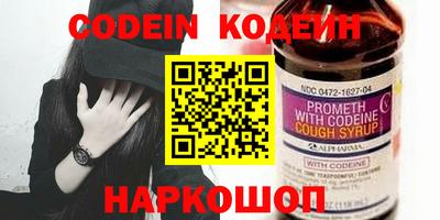 кокаин колумбия Кунгур