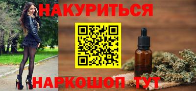 меф Краснознаменск