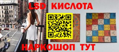 амф Кумертау