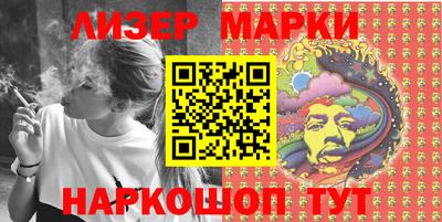 кокаин колумбия Кунгур