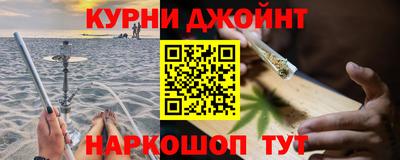 меф Краснознаменск