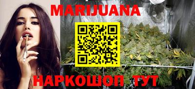 мяу мяу мука Краснодар