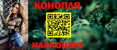 дживик Краснокаменск