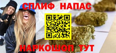 меф Краснознаменск