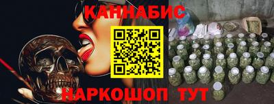 меф Краснознаменск
