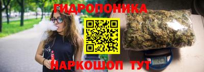 мефедрон VHQ Бердск