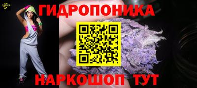 дживик Краснокаменск