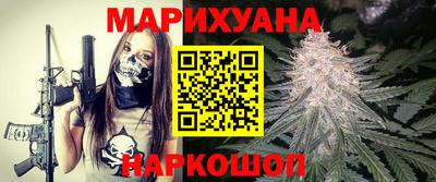 меф Краснознаменск