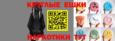меф Краснознаменск