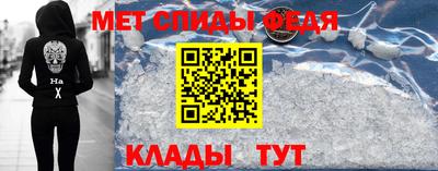 мяу мяу мука Краснодар