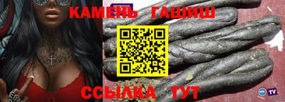 мяу мяу мука Краснодар