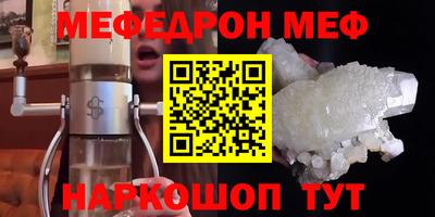 mdma Кулебаки